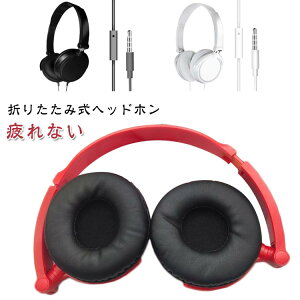 wbhz ܂肽 y }CN L e[N 4 }CN ̌^ I[fBIvO X}z ~jvO y f 3.5mm WbN RꂵȂ  Ȃ qp I[fBI