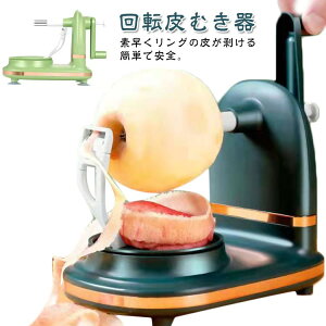 ]s[[  ނ Abvs[[ s[[ Lb` ֗ObY 甍 ] 蓮 S ь  t[cp ʕp Z