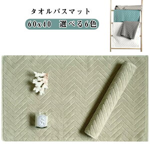 oX}bg ^In  zeX^C z 􂦂 oX}bg   R hL ӂ}bg C ^I}bg  @}bg  v 40×60 60x40 75x45 