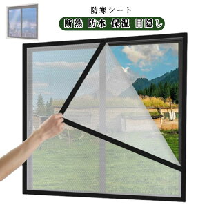 fMV[g Ih~ fMV[g KX ~g[UP  fMV[g hJ[e ډB V[gh tB ΍ ߓd Ռ ՔM h É ۉ Ch tȒP UVJbg 