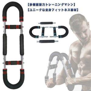 GLXp_[ ؃g r񓪋  ؃g ^ 勹 A[g[jO ؃g[jO Lw w Sgg[jO 3iKϕ׎