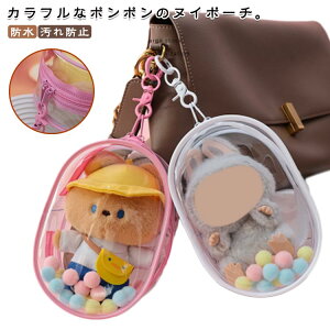 15cm ʂ|[` ʂ݃|[` P[X ɃobO ʂ|[` l` Jt||  h ~j obO I^ ʂ   v[g