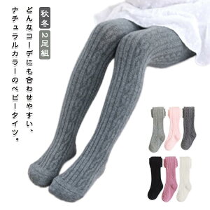 u҂ Lk  xr[^Cc nCEGXg ^Cc C j̎q Ԃ xr[ Vv q qǂ ̎q jZbNX  킢 pc {gX xr[^Cc 72cm 