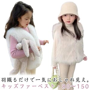 qǂ  q HD t@[xXg xXg AE^[  ӂӂ tFCNt@[ ̎q  H ~ Pl m[X[u  LbY WPbg ӂ i`