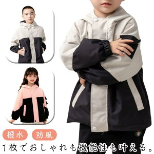 @\ j̎q q t[ht EBhu[J[ oCJ[ LbY AE^[ WPbg }Eep[J[  h ̎q ؍q ʊw ʉ t H y u] 80 90 100 110 120