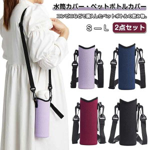 P[X Pi | 킢 ybg{gJo[ {gJo[ LbY 2_Zbg 3TCY Xgbv Jo[ z_[  V_[ {gz_[ 2_Zbg q qǂ 