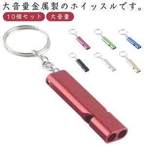 oXP J ̈ L[z_[ TbJ[ zCbX h 10Zbg 10Zbg R 剹 ^ ^    X|[c Lv o[{[ F悯 AEghA 