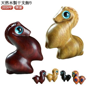 x ߔN  킢 u 2026N ~j  n E}  obO`[ _   N ؒCeA X}zXgbv x̒u  J^  N ؐ n