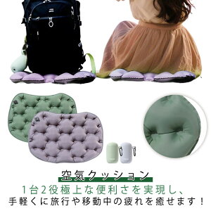 CNbV ܂肽 AEghA NbV y ^ GANbV }bg zc RpNg |PbgNbV W[V[g KɂȂȂ s s@ ^ X