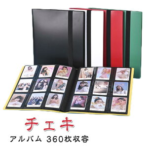 `FL Ao e J c ~j 9ʃ|Pbg |Ch tB ʐ^ CX^gJ xmtB 360 [ CX^g 