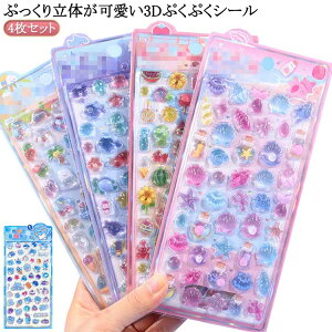 LL 킢  3D̃V[   JV[ قуV[ ̎q ՂV[  ՂՂV[ V[ X}zP[X ՂV[  4Zbg m[