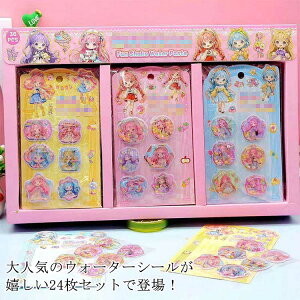 hV[ EH[^[V[ ՂV[  ʔ ՂՂV[ EH[^[inV[ y24Zbgz y24Zbgz JV[ 3D V[ 킢 fUCL