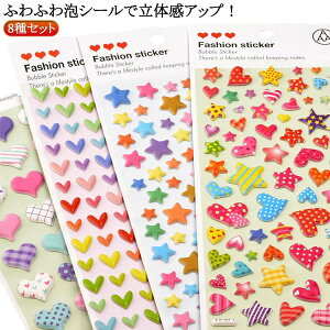  n[g   3D J ՂV[ قуV[ }V} AV[ ӂӂ قуV[ fR[VXebJ[ q ̎q ՂՂV[ 킢 [ 