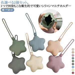 VR ݃J[ gуS~ 􂦂 VR gуS~  ԂP[X }`P[X Ԃz_[ }`z_[ ^  K[[ CzP[X 