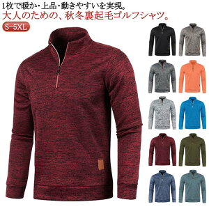 StEFA StEFA H~ N |Vc g jbg Y n[tWbv g[i[ nClbN h JWA gbvX  o ̓ ̌^Jo[ X|[cEFA 