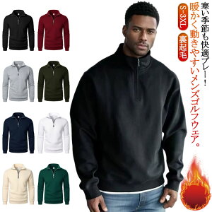 h Y g[i[ StEFA ނ |Vc h N y StEFA StVc  ̌^Jo[ nClbN t ~ n[tWbv p[J[ gbvX |Vc 