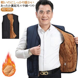 ���ȃx�X�g ���[���E�F�A ���N�� �������� �����Y �C���i�[�x�X�g �H �~ �ۉ� ���� ������ �h���� �����Y ��ƒ� ���ނ� �h���x�X�g V�l�b�N �x�X�g �y�� �~�x�X�g �V�j�A 50��60��70��80��90�� 