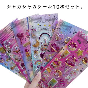 �L���L�� �f�R �}�z�P�[�X ���킢�� ���̃V�[�� 10���Z�b�g �Ղ��Ղ� �X�p���R�[������ 3D ���̎q ���J���V�[�� ���ق��уV�[�� 10���Z�b�g �h�� �Ղ��Ղ��V�[�� ���w�� �c�t�� �v���[���g �V