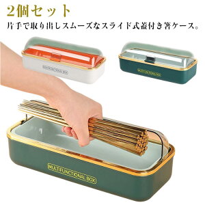 �J�g���X ������ ��e�� �����h�[���^�W�t�� ���P�[�X ���؂�g���C�t�� 2�Z�b�g ���� ��� ���� �X�v�[�� �z�R���悯 ���[ ���H�X �i�C�t �H�� ����p �����X �k�� ������� ���؂� �J�g��