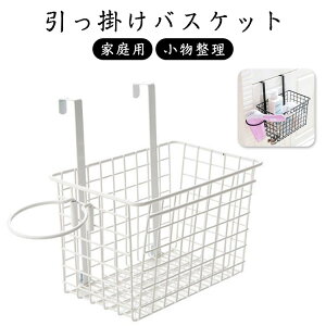 [{bNX ݂艺 oXPbg JS ֗gݗ  r M H v bN Ǌ| Lb` rO Ǌ| ˒I[bN Ɩp ƒp  Cp 