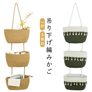 ݂艺 oXPbg [ bN [obO 3i  ҂݂ EH[|Pbg  ȃXy[X @\ Еt l炵 V ϕi G Ǌ| [oXPbg nMO