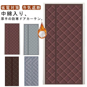 Ԏd؂J[e 2 Ԏd؂J[e fM Lb`  hAJ[e }Olbg  ۉ h ̂ CՒf Ԏd؂J[e L g h ȓ ȃGl Xp  Q