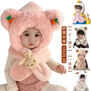 �}�t���[ �t�[�h�}�t���[ ��� ���t�� ������ �L�b�Y �X�q �~ �t�F�C�N�t�@�[ �Ԃ���� �������� �q�� �x�r�[ �������� ���� �j�̎q ���̎q �h���΍� �������� �H �~ �F �e ���킢�� �������� 