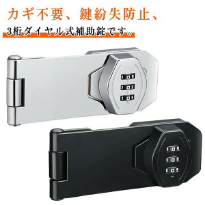 ÏؔԍbN sv  t 3_C    o  t sv 2Zbg Ƃh~  [{bNX bJ[ |Xg hAbN h 