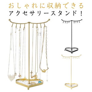 n[g uXbg T T^ 킢 lbNX WG[ ANZT[pi CO ANZT[X^h sAX ANZT[X^h ANZT[[ w O | 