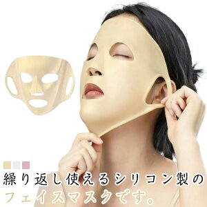 4Zbg VR | ֗ pbN _炩 tFCXpbN V[g}XNJo[ e͐ ێʃAbv 4Zbg XLPA Yɂ 􂢉 JԂg 