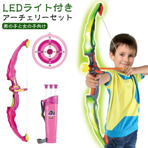 �������� �ߋ� �q���p �A�[�`�F���[ �A�[�`�F���[�Z�b�g �A�[�`�F���[�ߋ� �A�[�`�F���[�Z�b�g �|�� �X�|�[�c�ߋ� ���̎q �t���b�V�����C�g �|��ߋ� �j�̎q �A�[�`�F���[�������� �A�E�g