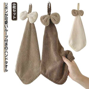 �c�t�� ���{�� �L�b�`�� ��@�� �t�F�C�X�^�I�� ���i�g�� �E�H�b�V���^�I�� 6���Z�b�g �݂艺�� �ۈ牀 �z���� �ӂ�ӂ� 6���Z�b�g �g�C�� �R�t�� ����� �􂢑ւ� ���� ����@�� ���ʏ� �v