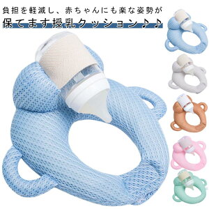 �n���Y�t���[ �����Ŏ��Ă� ������ �����p�N�b�V���� �����N�b�V���� ����OK �Ԃ���� �V���� �M���r�z���_�[ �~���N�Z���t���ݖ� �~���N�E�H�[�}�[ �o�Y�j�� �M�t�g ��������