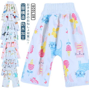 ˂ Y{ h pc h˂ ˂pc R炵pc ˂Pbg LbY q ˂΍ pc pW}  ͂܂  Pbg Q₦ I[V[