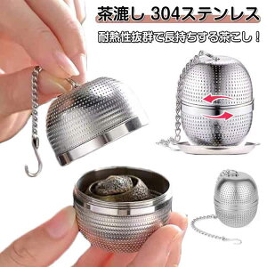  Ϗo {[ XeX gCt ɍ׃bV ȒP eB[Xg[i[ ϔM }CNvX`bN΍ eB[obO  g  t 