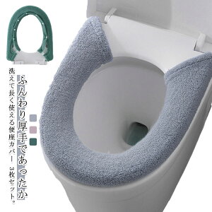 3Zbg ӂD ֍Jo[ gCJo[ GR g[^ 􂦂   ӂӂ   n  dCߖ Xibv{^ gCpi Lk