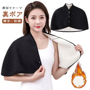 ���o�[�V�u�� �P�[�v ���T�|�[�^�[ ������ ���� ���{�A ���� �g���� �|���`�� ������ ����ѕz ���f�B�[�X �� �~ ������ �����O�b�Y ���߂� �� �h�� �Q�� �A�Q �����Y �p�W���} ���[���E�F�A 