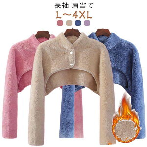 ������ �ݕt�� �� ���f�B�[�X �������� �w�� �����Y �Q�� �H�D�� ���₦�h�~ ���� ���� ���[���E�F�A �� �������� �ӂ�ӂ� ����ѕz ���� �t���[�X �{�A �g���� �����΍� ���߂� ���������O