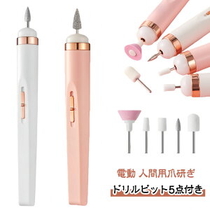 lԗp܌ d ܂₷ Tp lԗp܌ ܗp̃tbglCT_[ v̒܏ ̒ܗp̃tbglCOC_[ ߗp̂₷ lCOC_[}