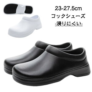 �~�[�R�b�N�V���[�Y ���f�B�[�X ���H�X�C �L�b�`���V���[�Y ����~�� �R�b�N�V���[�Y �����C �~�[�C �R�b�N�T���_�� �� �� �ϖ� �R�b�N�V���[�Y �L�b�`���C ����ɂ��� �N�b�N�V���[�Y �y��