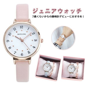 �L�b�Y �r���v ���v �L�b�Y�r���v �q���p�r���v ���v �l�C �q�ǂ� �q�� ���w�� ��w�N ���w�N �L�b�Y�E�H�b�` �L�b�Y�J�V�I �j�̎q ���̎q ���w�� �L�b�Y�E�H�b�` ���킢�� ���� �C�w���s �X