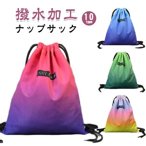 �i�b�v�U�b�N �i�b�v�T�b�N �v�[���o�b�O �̑������� �X�|�[�c ���� ���̎q �j�̎q ��e�� �傫�� �V���[�Y�P�[�X �X�|�[�c�o�b�O �W���o�b�O �t�B�b�g�l�X�o�b�O �V���[�Y�o�b�O �i�b�v�U