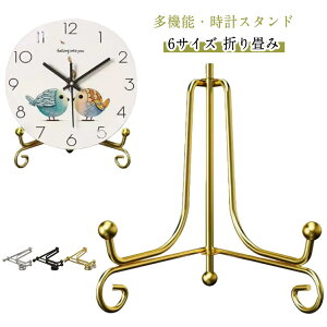 �u�����v �M���� ���v�X�^���h �u���b�N �O�p�` �W�� �t�H�g�t���[���X�^���h �|�����v �ʐ^���� �X�^���h �{���� �z�� �v���[�g�X�^���h �S�[���h �^���h �܂肽���� ���v�X�^���h �M���� 