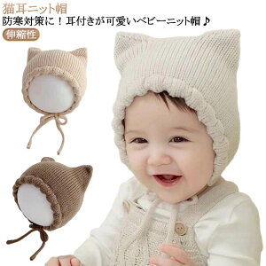 �j�b�g�X �R�t�� �x�r�[�X�q �~ �H �L�� �q�ǂ� �Ԃ���� ���� �V���� �X�q �j�̎q ���̎q �˂� �H�~ �L �����΍� ���o���� �˂��� �c�� ���ǂ� ���� �t�H�g �j�b�g�X�q �L�b�Y�X�q �x�r�[ 