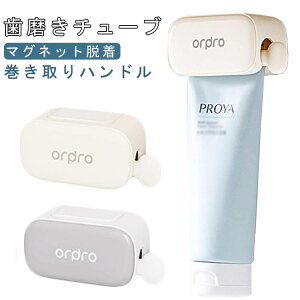 �`���[�u�N���b�v �}�O�l�b�g ������莮 �`���[�u�z���_�[ ������ �����|�� �������`���[�u 2�Z�b�g ���t�H�[��