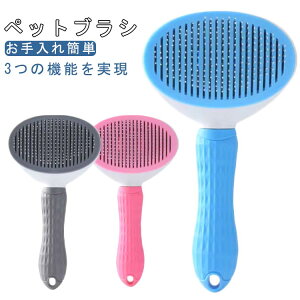 �L 3�{�Z�b�g �u���V �y�b�g�u���V 3�{�Z�b�g �u���b�V���O�u���V �y�b�g�L�u���V ���p�u���V �����ю��N���[�i �L�p�u���V �s���u���V �����v�b�V���� �ы� �[ �ыʎ�� 3�{�Z�b�g �R�[��