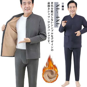 N Y ㉺Zbg Ci[Vc  앞 Ci[  [EFA ZbgAbv OJ TVc Opc jp  @ p p  傫TCY 