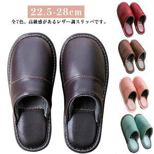 qp ׂȂ  Xbp Ɩp Vv U[  jZbNX fB[X Y  T_ U[  E [Xbp Ȃ qp ItBX