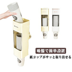 6IXΉ RbvfBXyT[ EH[^[T[o[p 2Zbg 5IX 2Zbg zՎ Ǌ| JbvfBXyT[ JbvX^h ĝăRbv[ eB[obO VK[