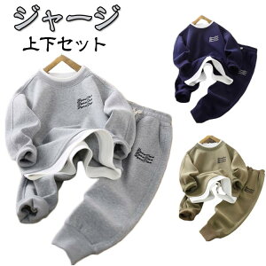 W[W LbY ZbgAbv ㉺Zbg H ~ N g[i[ _X  XEFbg ߑ  Opc pW} q    j̎q ̎q X|[cEFA 